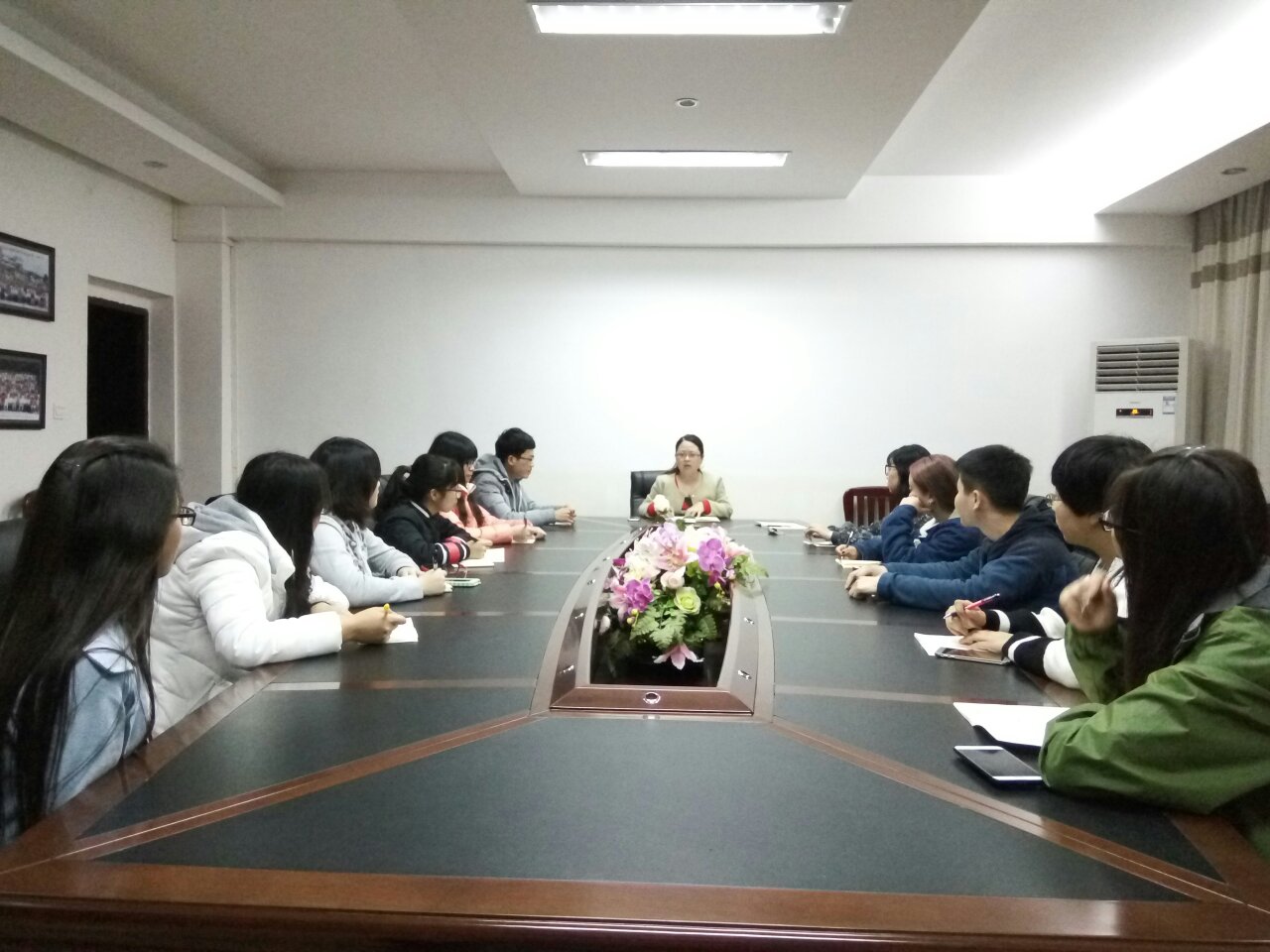 会议现场